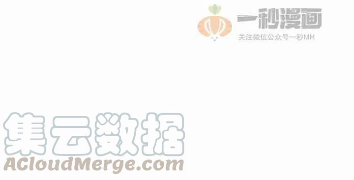 第36话70