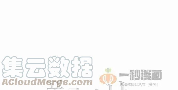第36话73