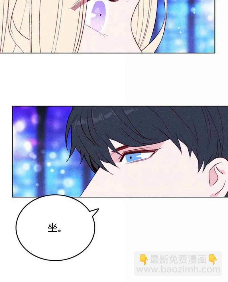 第36话8