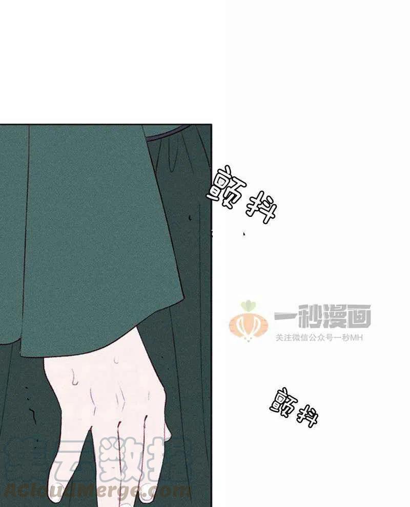 第36话9