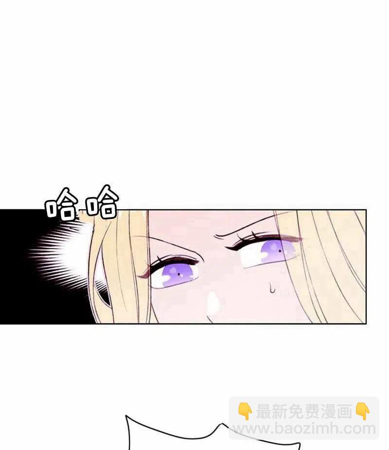 第37话16