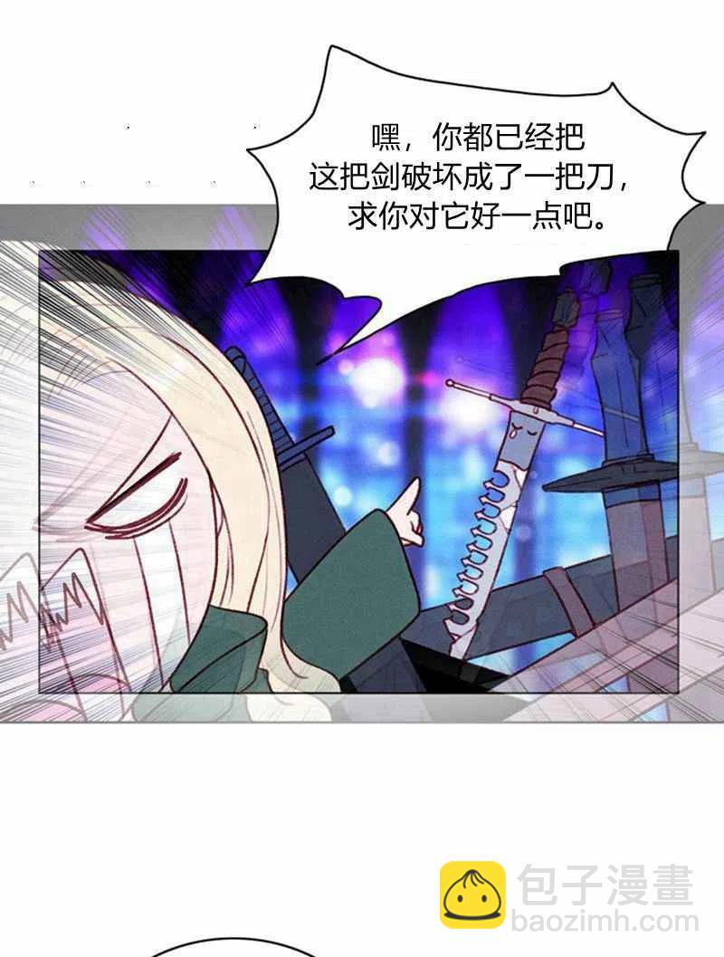 第37话19
