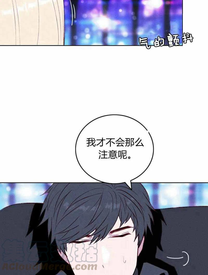 第37话21