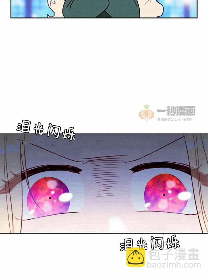 第37话23