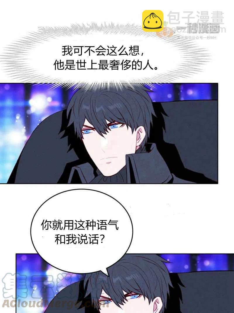第37话24