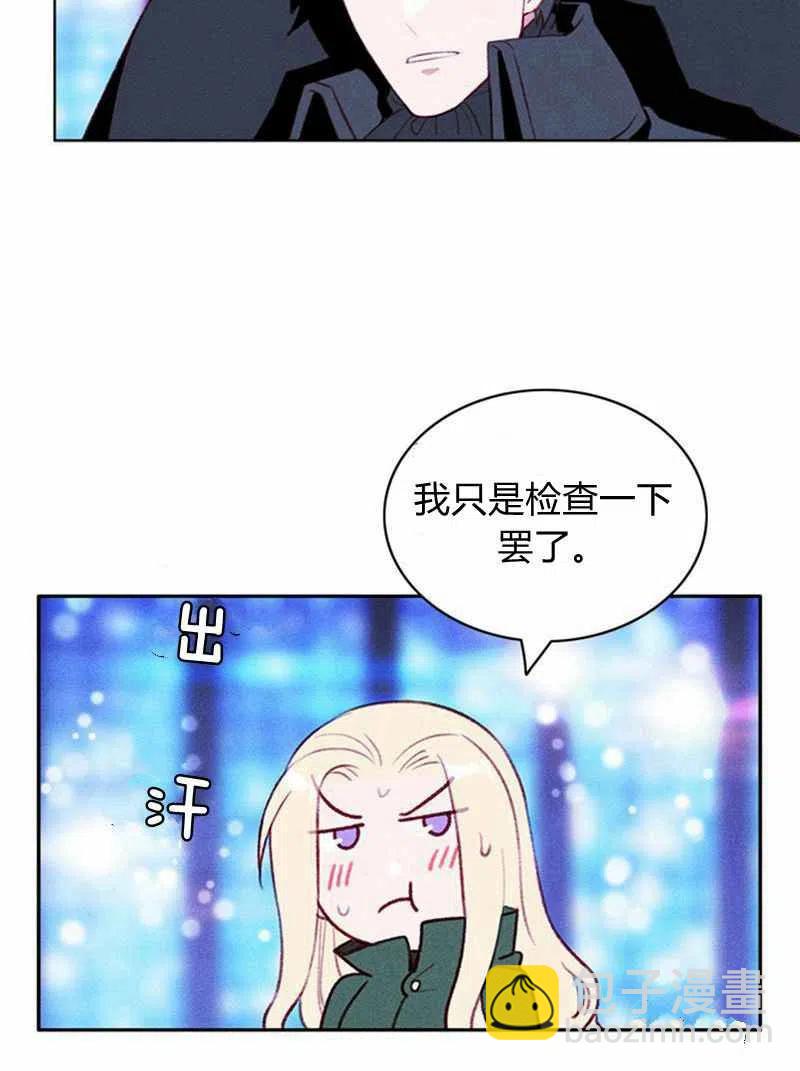 第37话25