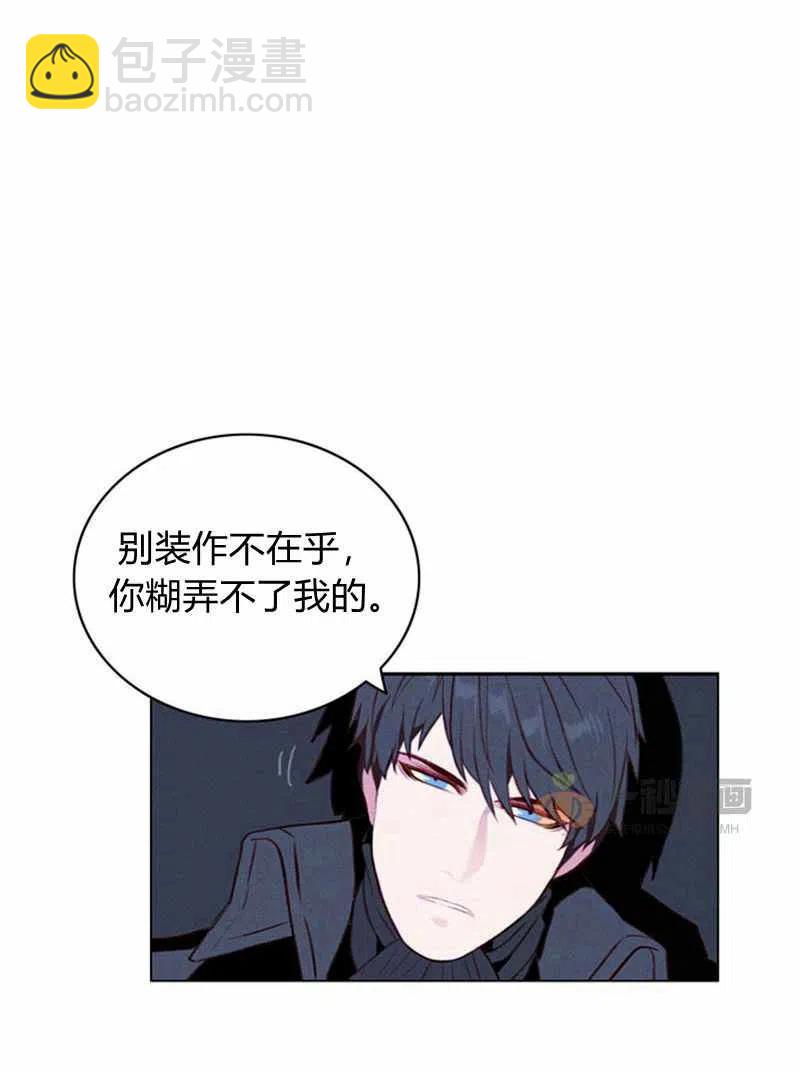 第37话26
