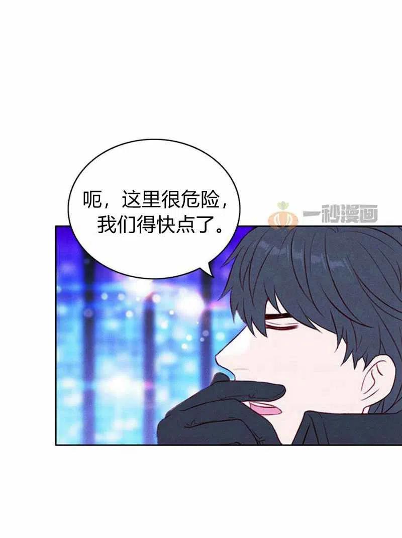 第37话29