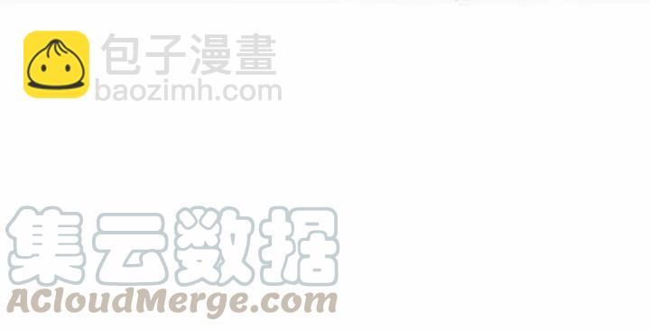 第37话3