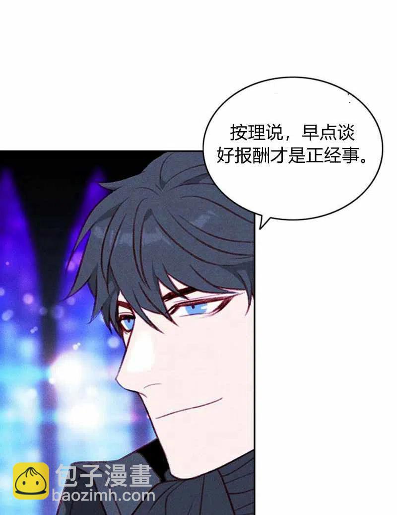 第37话31