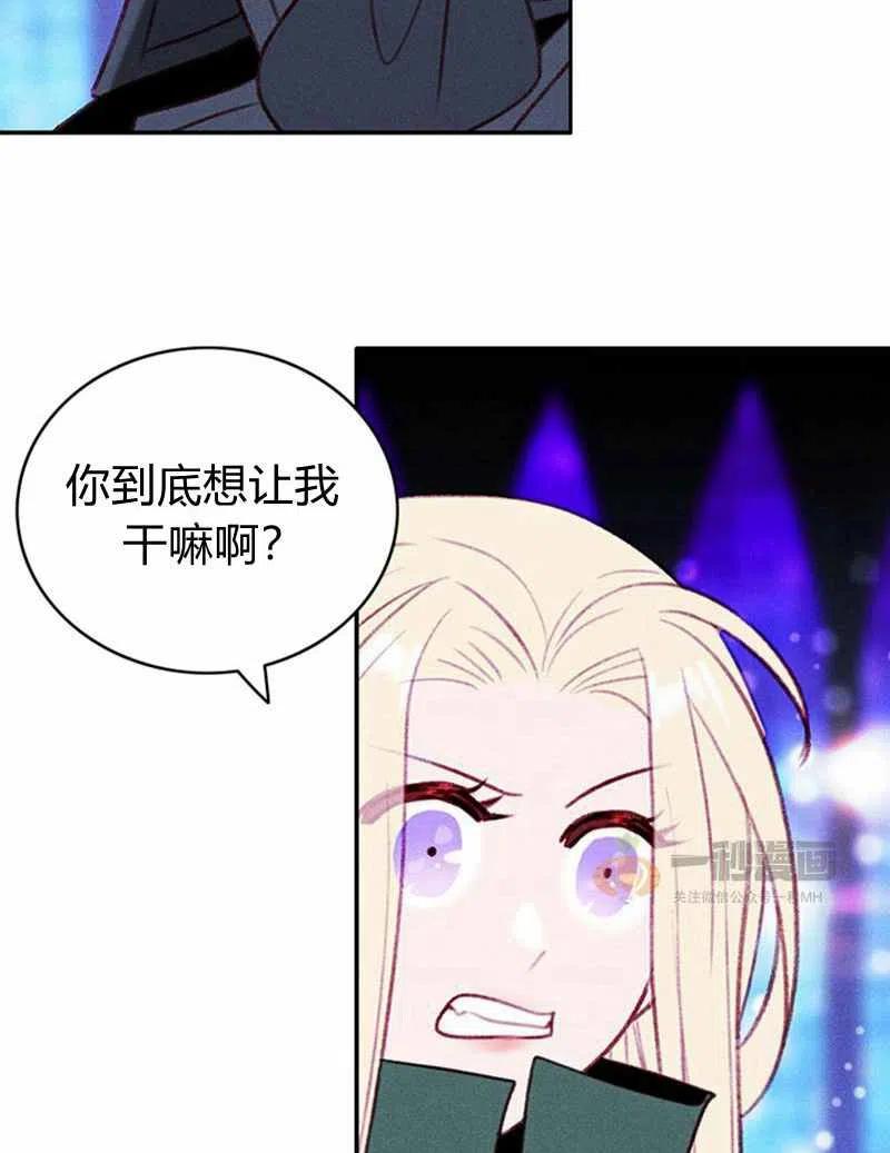 第37话32