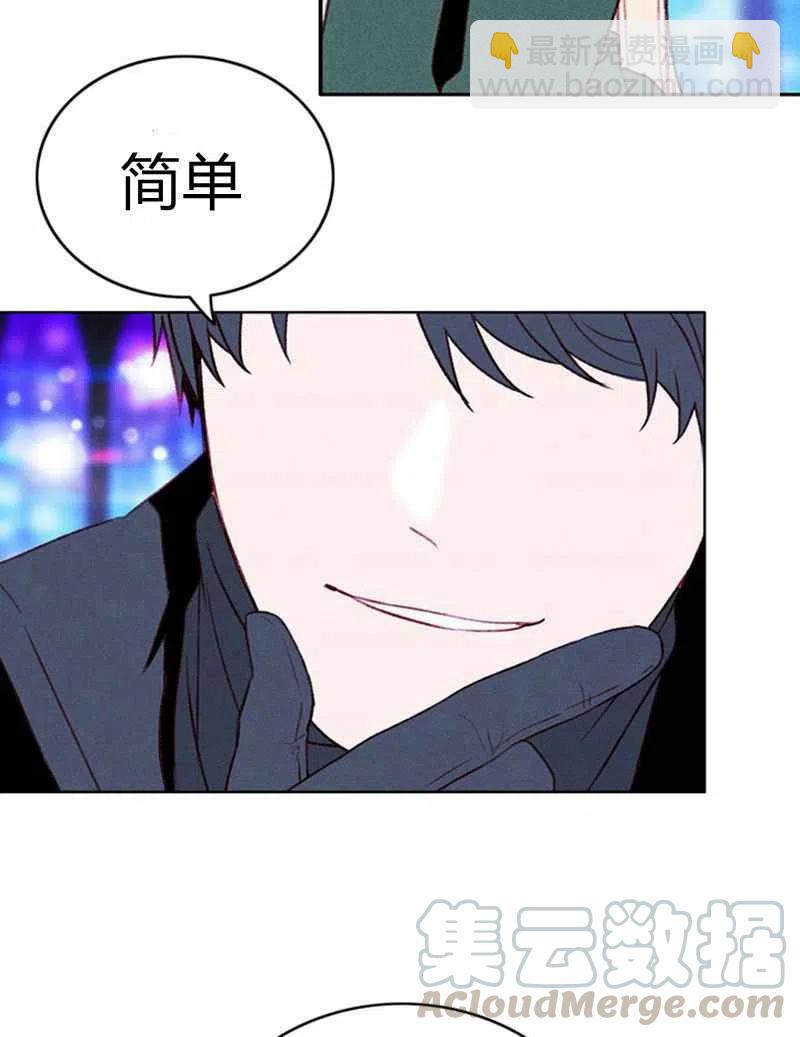第37话33