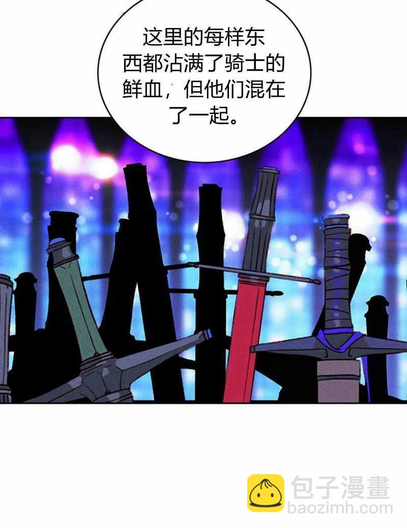 第37话34