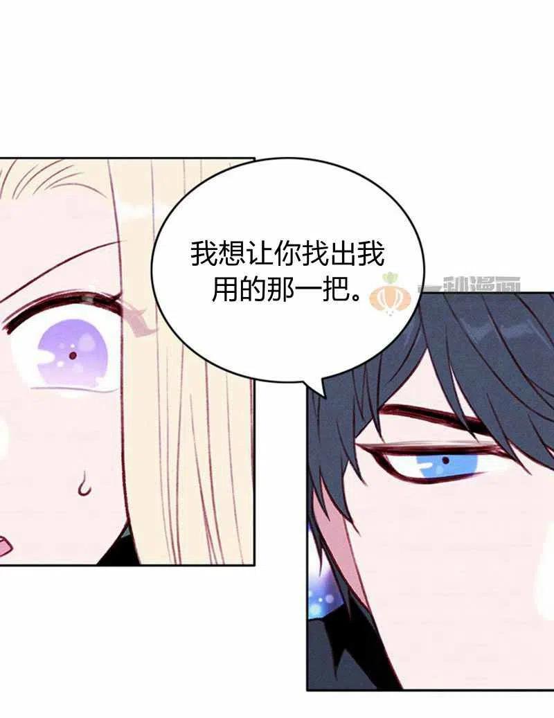 第37话35