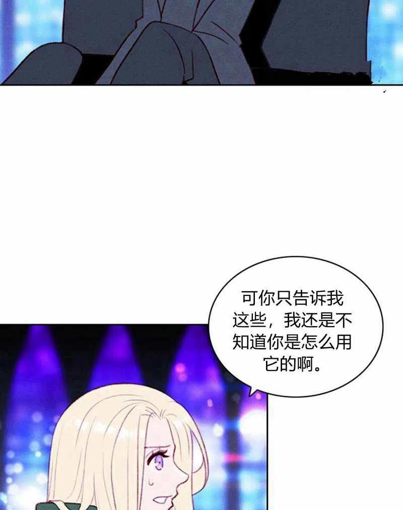 第37话37