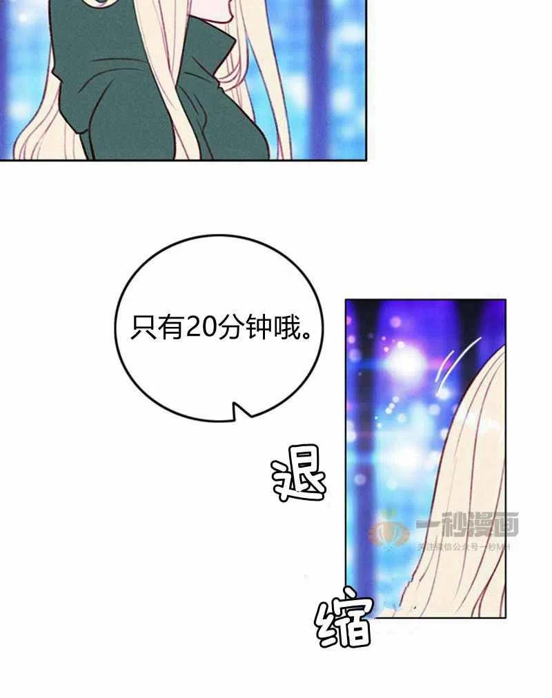 第37话38