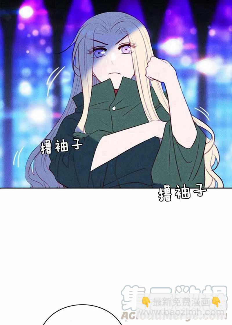 第37话45