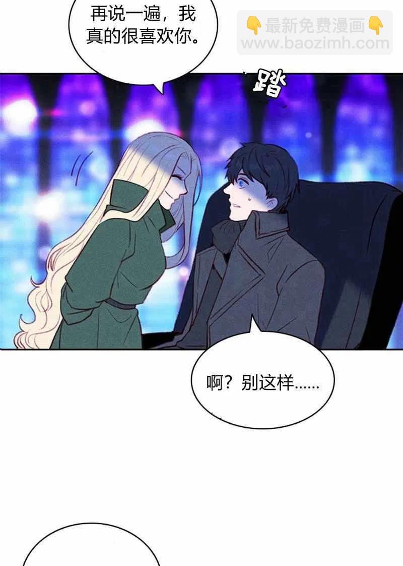 第37话46