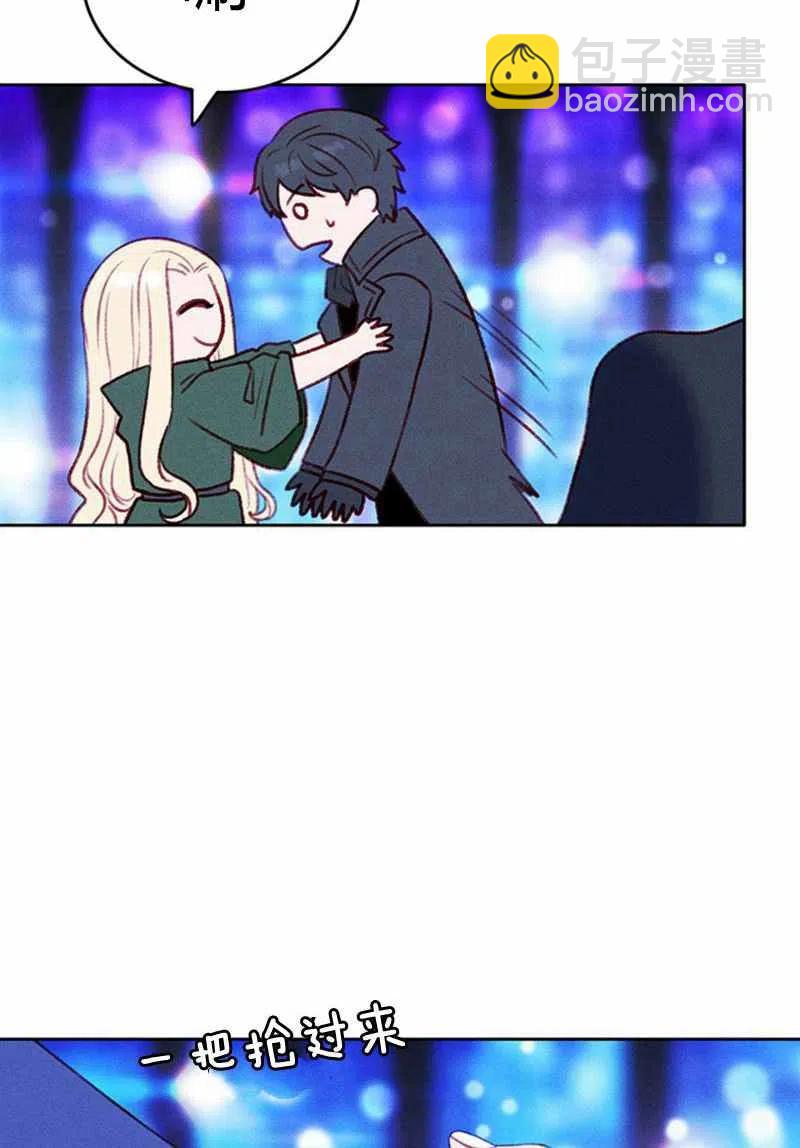 第37话49