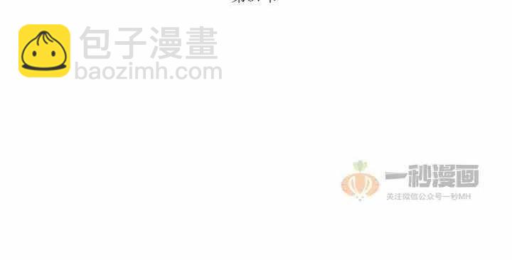 第37话5