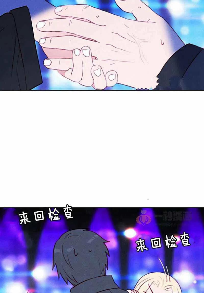 第37话54