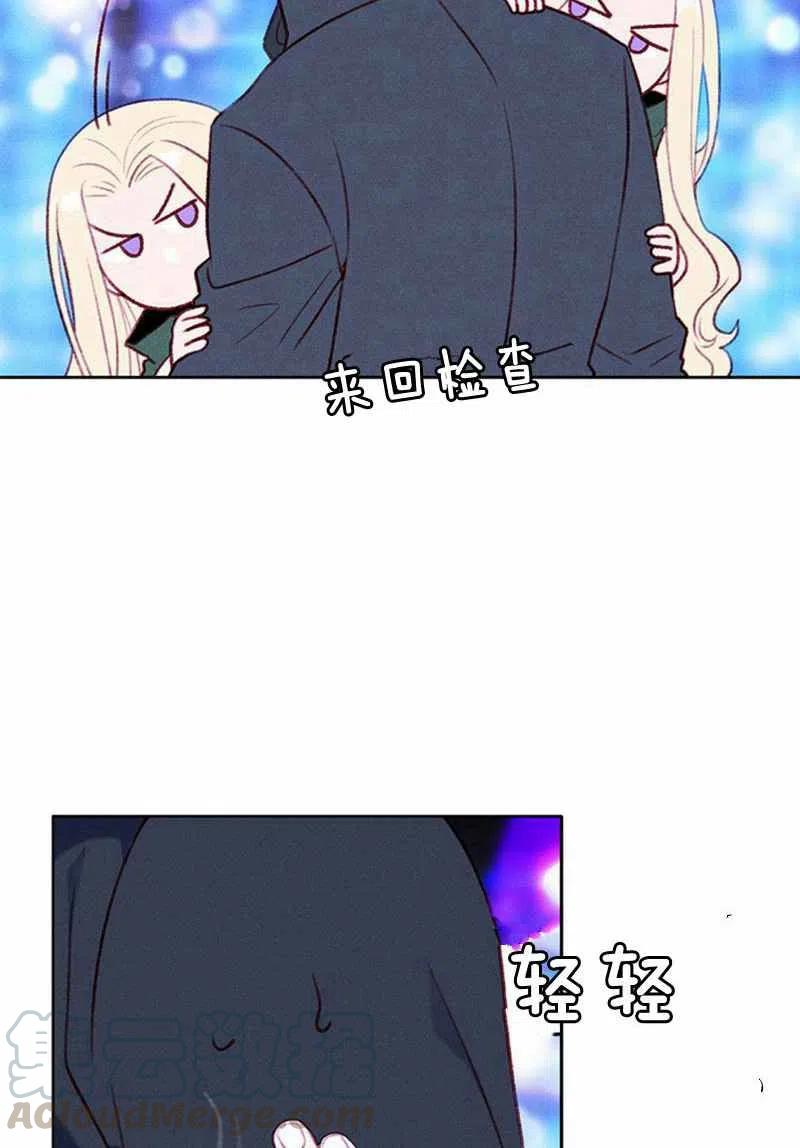 第37话55