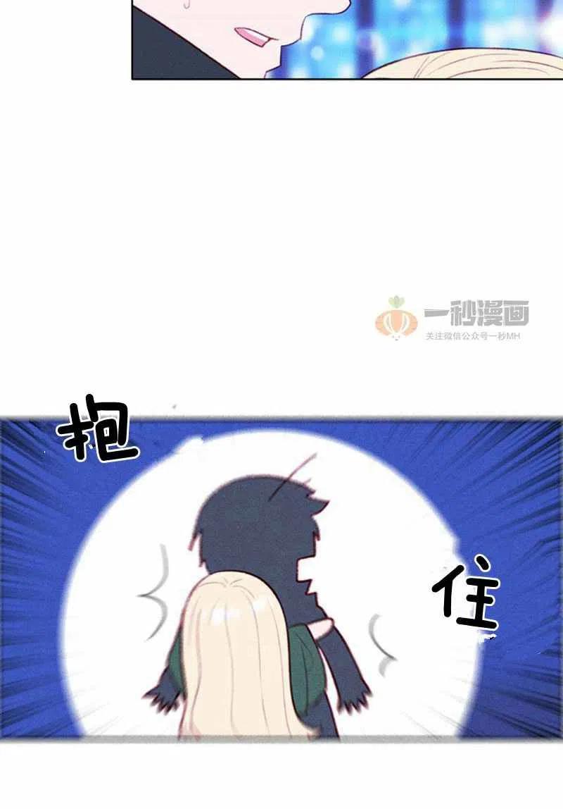 第37话57