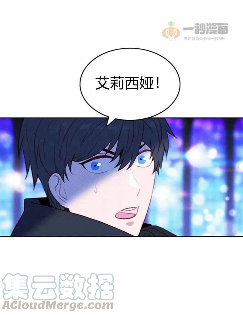 第37话58