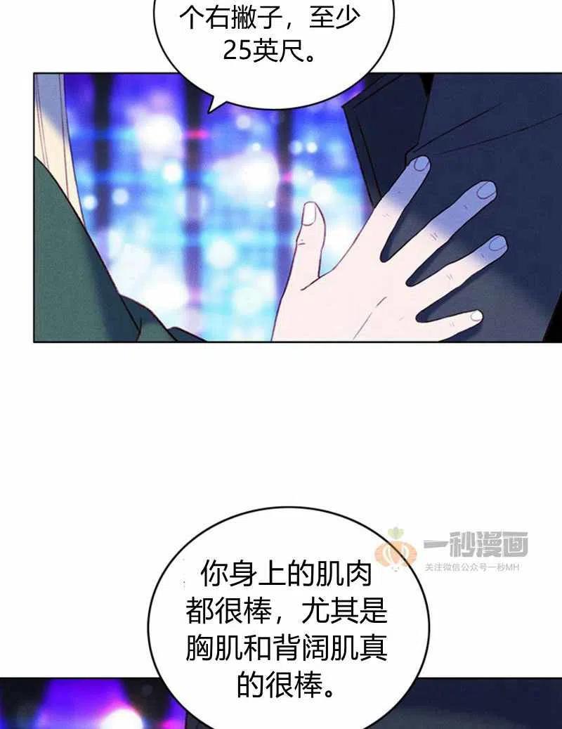 第37话60