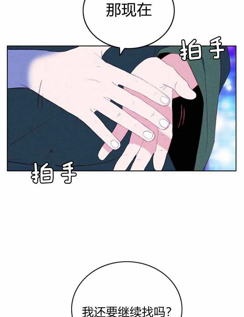 第37话62