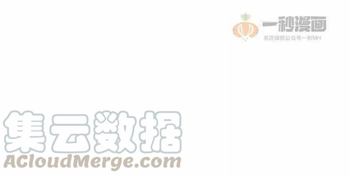 第37话64