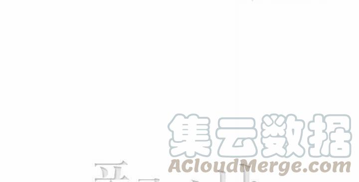 第37话67