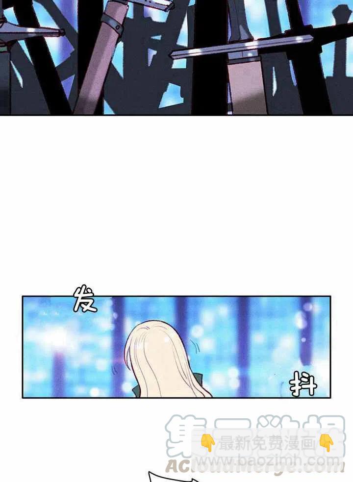 第37话9