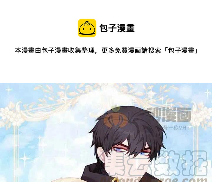 第38话0