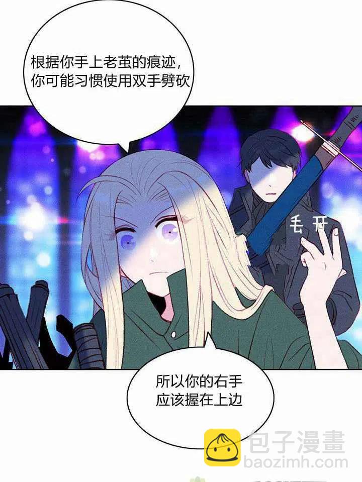 第38话11