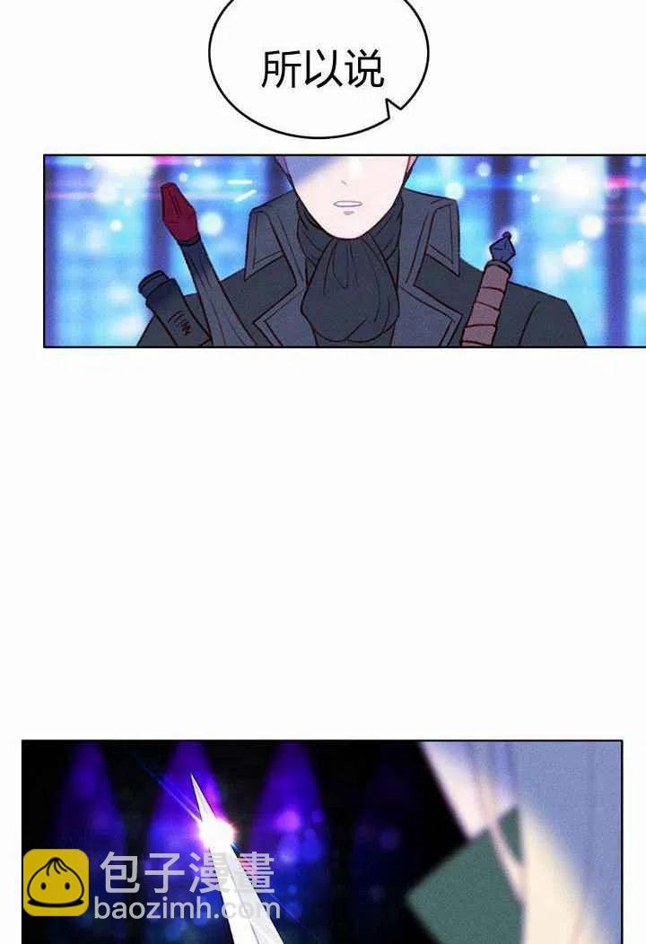 第38话13