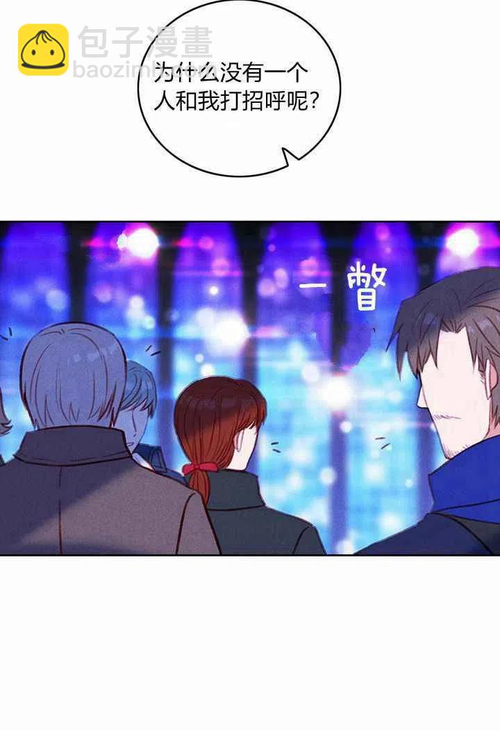第38话16