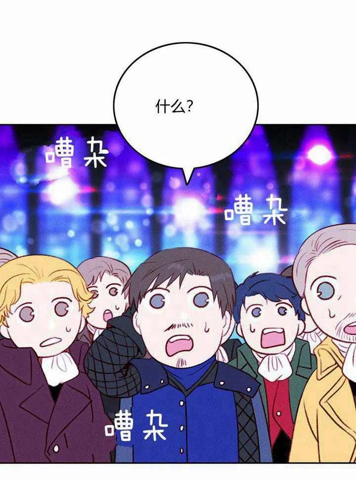 第38话19