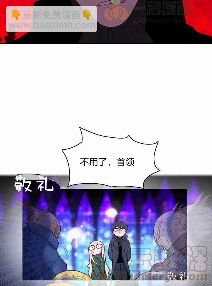 第38话21