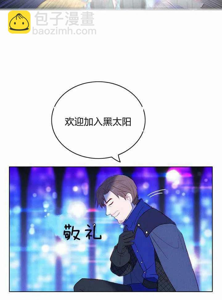 第38话22