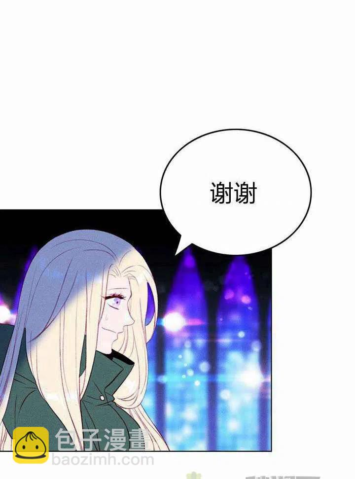 第38话23