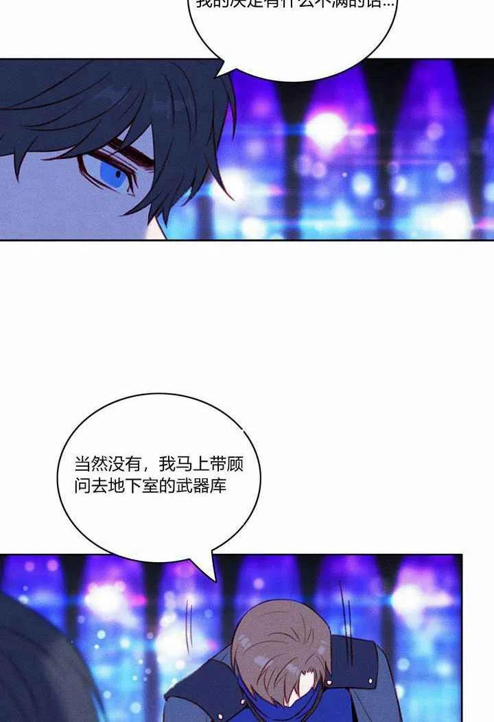 第38话25