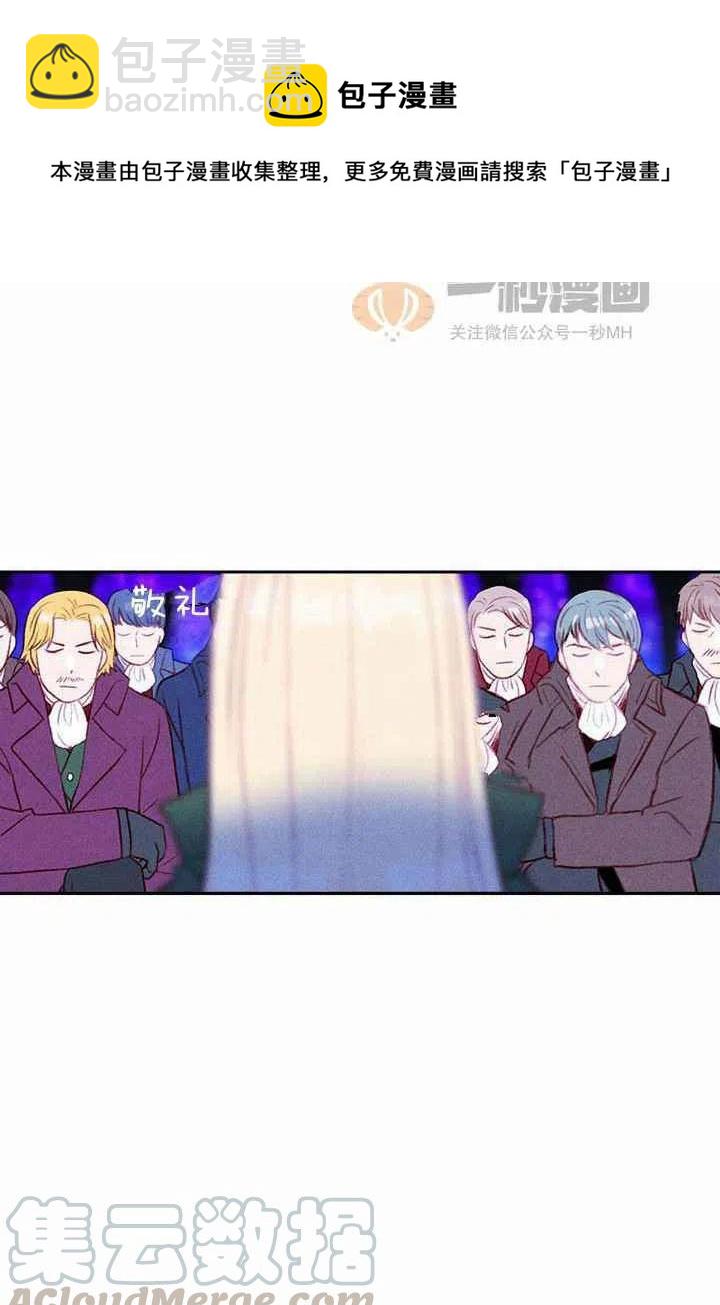 第38话27