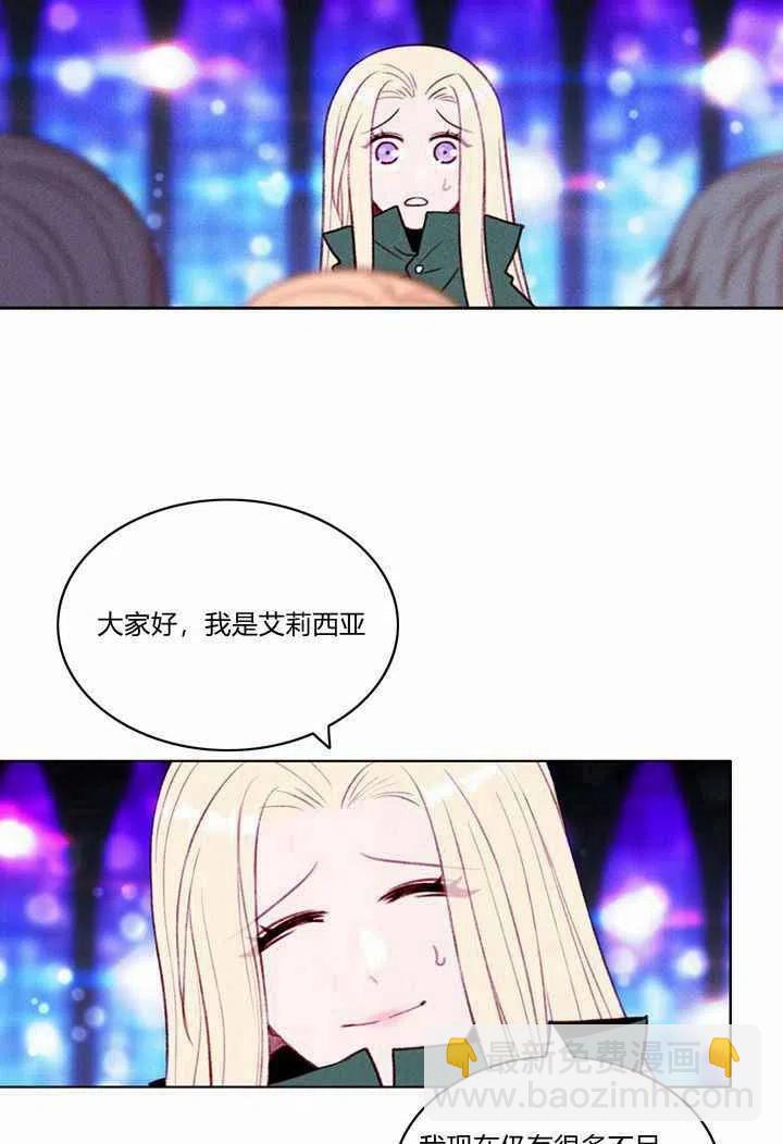 第38话28