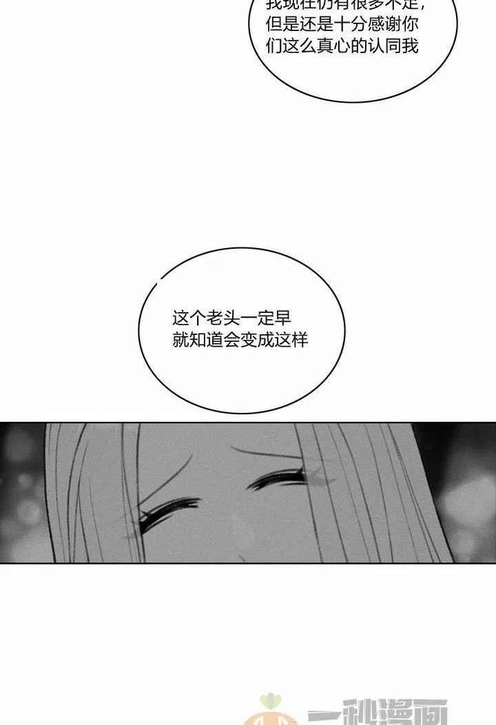 第38话29