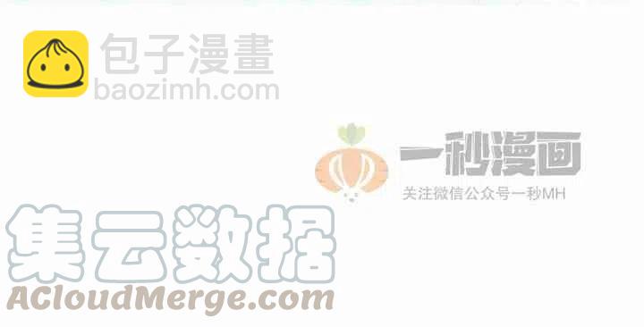 第38话3
