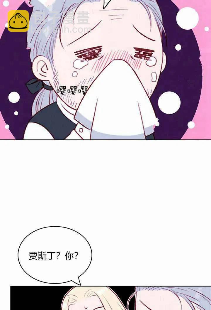 第38话31