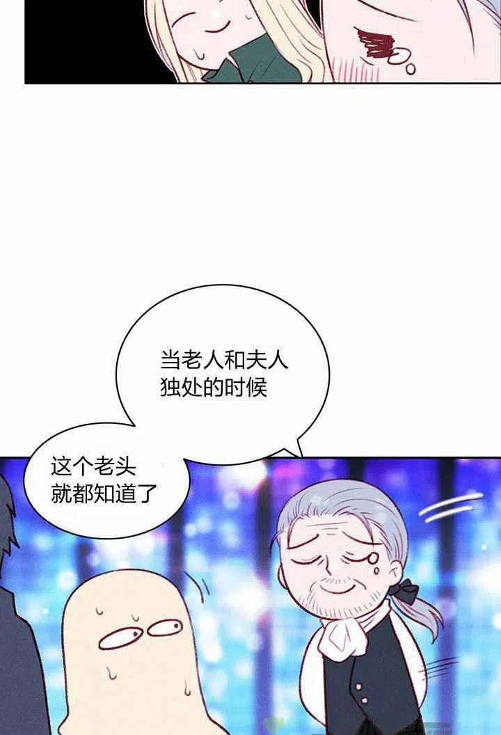 第38话32
