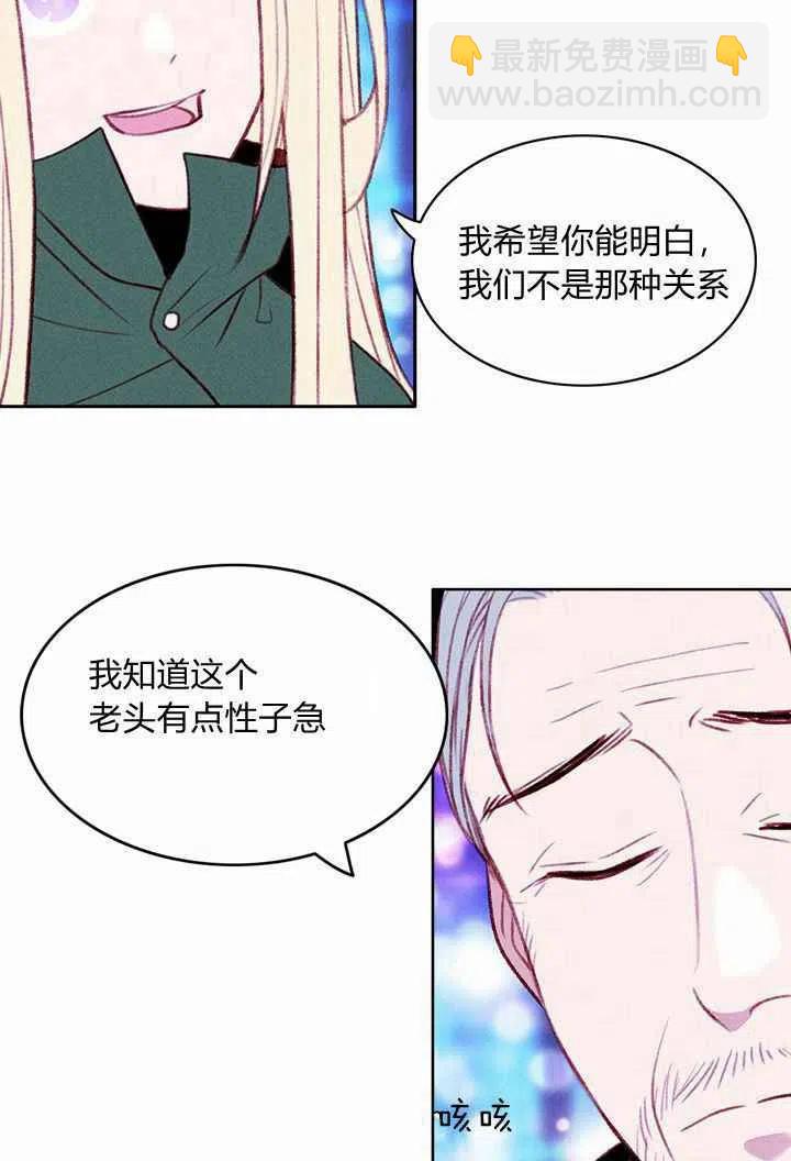 第38话34
