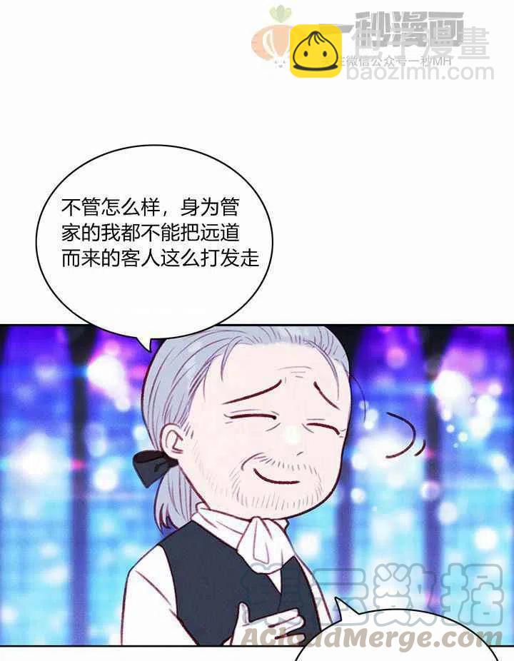 第38话36